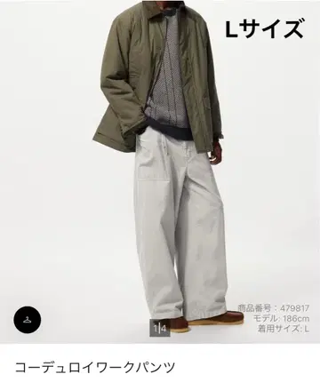 2025AW UNIQLO JWA 코듀로이 워크 팬츠 그레이 L 사이즈