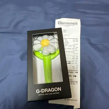 G-DRAGON 미니 응원봉 키링 키링