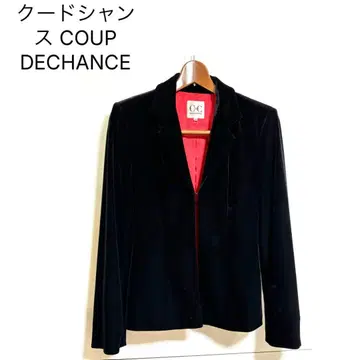 [ 거의 미사용 ] 쿠 드 샹스 COUP DECHANCE 벨로아 자켓