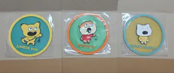 니시무라 유우지 클리어 코스터