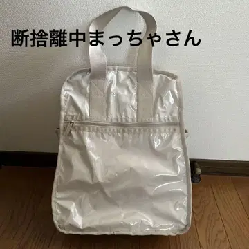 나일론 백팩