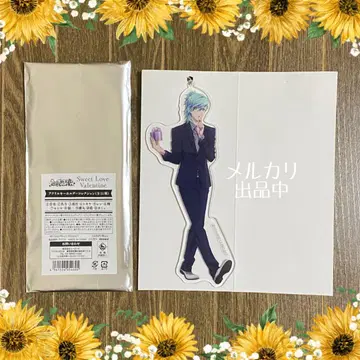 우타프리 마지레제 SLV 아크릴 키링 아이