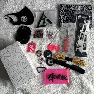 KODA KUMI 코다구미 굿즈 세트