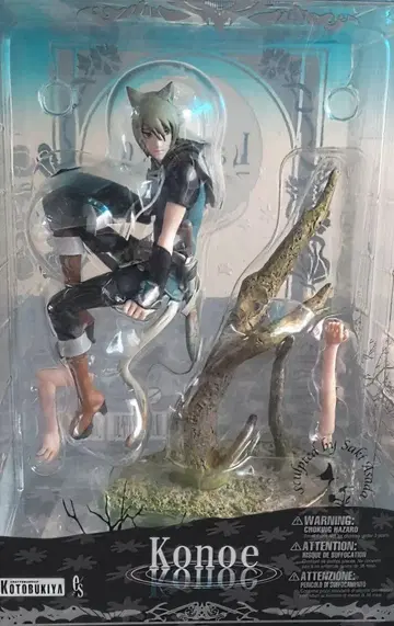 코노에 Lamento 피규어