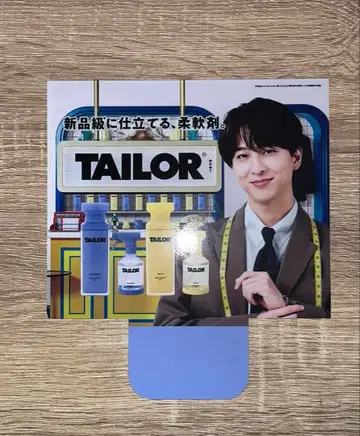 timelesz 테라니시 타쿠토 TAILOR 판매 촉진 팝업