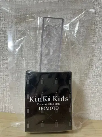 KinKi Kids Concert 2024-2025 응원봉