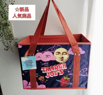 TRADER JOE'S 접이식 그로서리 토트백 에코백