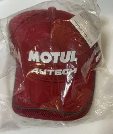 NISSAN NISMO MOTUL AUTECH GT-R 캡