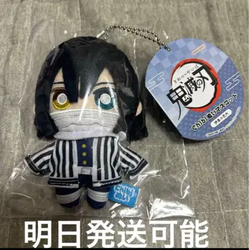 귀멸의 칼날 chibi 마스코트 이구로 오바나이