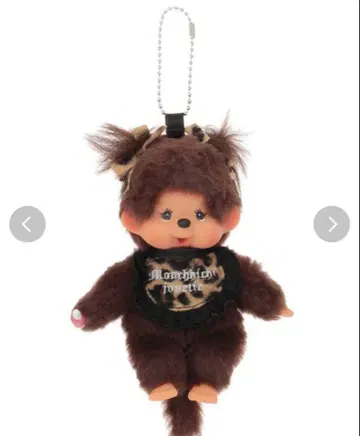 레오파드 키체인 monchhichi x jouetie
