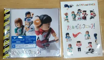 미개봉 사바시스터 [타카가 펑크 록!] CD+DVD 2장 세트