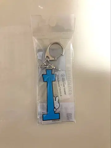 미피 마린 타워 아크릴 키링