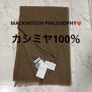Macintosh 매킨토시 워셔블 캐시미어 100 대형 스톨 새상품