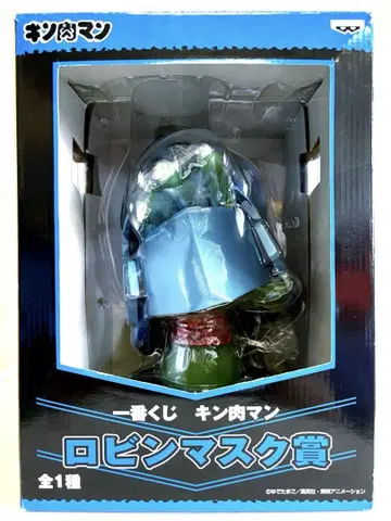 제일복권 근육맨 로빈 마스크상 로빈 마스크 아틀란티스 미개봉품