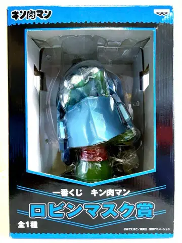 제일복권 근육맨 로빈 마스크상 로빈 마스크 아틀란티스 미개봉품