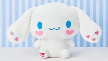 =LOVE 시나모롤 이코러브 시나몬 마스코트 BIG 봉제 인형