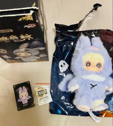 메이메이 암흑 삼림 박쥐