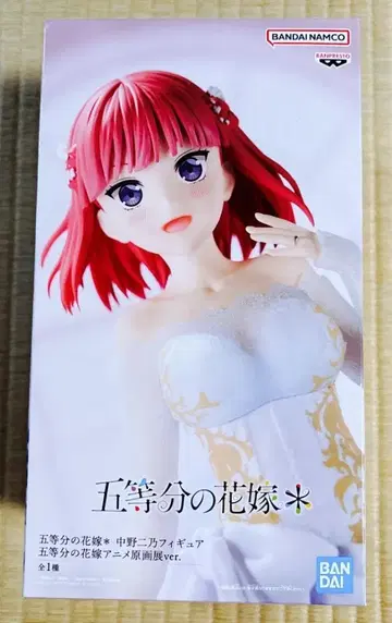 5등분의 신부 나카노 니노 피규어 애니메이션 원화전 ver. BANDAI