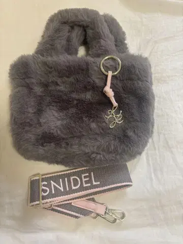 SNIDEL WEB 한정판 에코 퍼 백 그레이