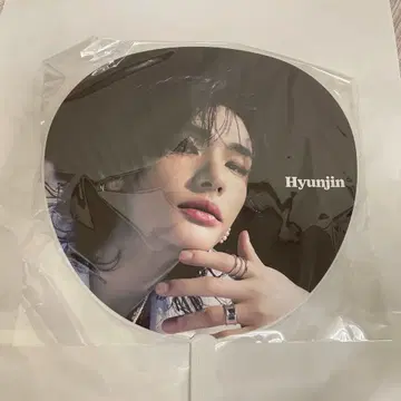 현진 giant 부채