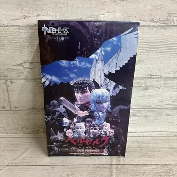 베르세르크 캐릭터 히어로즈 15종 + a