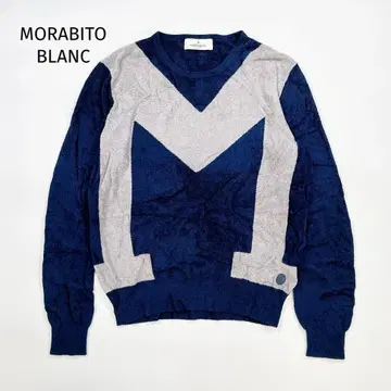 MORABITO BLANC 스트레치 니트 상의 40 L 그레이 x 네이비