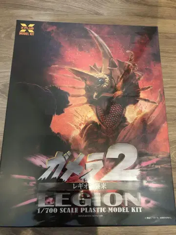 XPLUS 레기온 1/700 프라모델 가메라 2 레기온 습래 엑스플러스