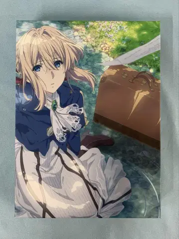 바이올렛 에버가든 외전 - 영원과 자동 필기 인형 BOX 포함