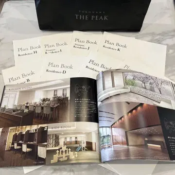 [Brillia 이소고] YOKOHAMA THE PEAK 플랜 8권 세트