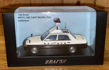 닛산 크루 1995년식 순찰차 1/43 스케일