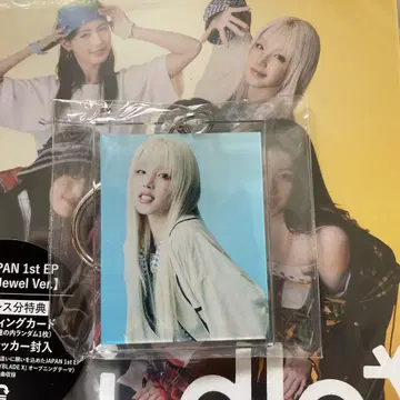 i-dle idle 어떡하지 라쿠텐 북스 우기 아크릴 키링