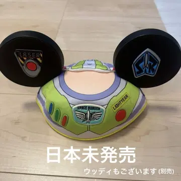 [ WDW ] 토이스토리 버즈 이어햇