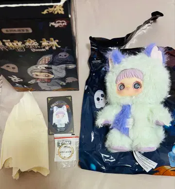 메이메이 암흑림 고양이
