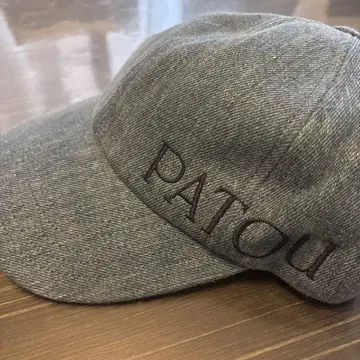 PATOU 데님 야구 모자 ML