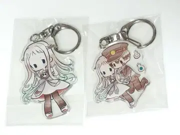 지박소년 하나코 군 아크릴 키링