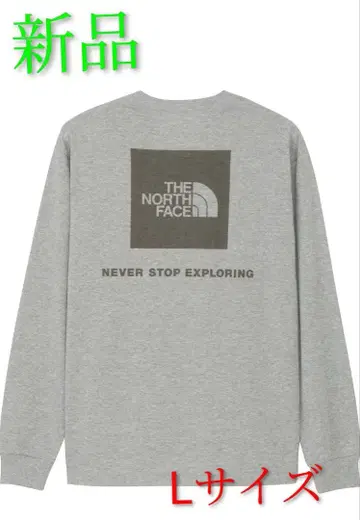 THE NORTH FACE 그레이 긴팔 L 사이즈 새상품