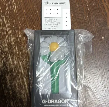 G-DRAGON 지용 미니 응원봉 키링 키홀더 미개봉 새상품