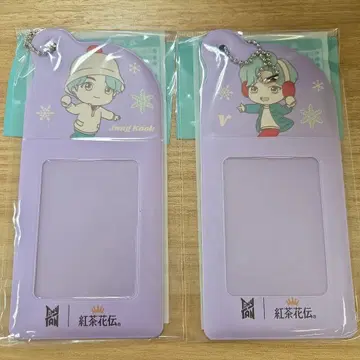 TinyTan 이온 키링 보라색 2개 세트