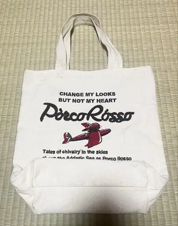 [ 지브리 ] 붉은 돼지 Porco Rosso 토트백