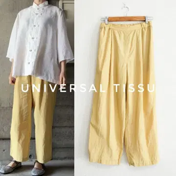 새상품급 UNIVERSAL TISSU 에시컬 턱 팬츠 머스타드