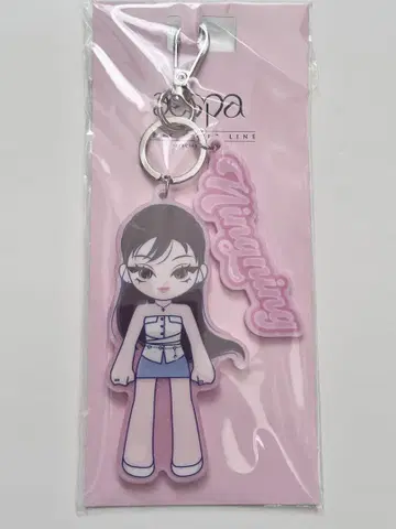 aespa 닝닝 아크릴 키링