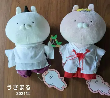 우사마루 우사코 봉제 인형 신관 무녀