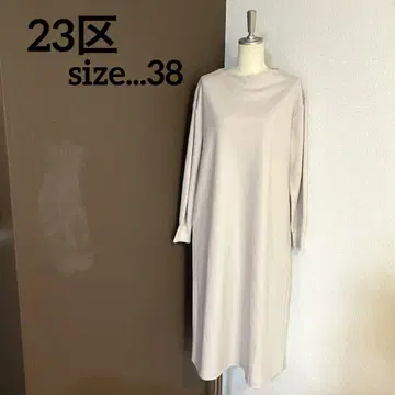23구 세탁 가능한 울 니트 절개 롱 원피스