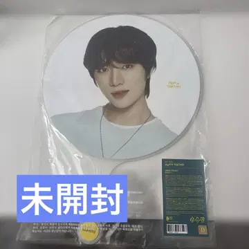 TXT 범규 부채 MOA X TOGETHER