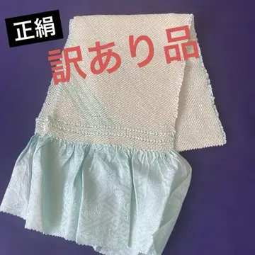 [하자품] 순수 실크 시보리 오비 장식 천