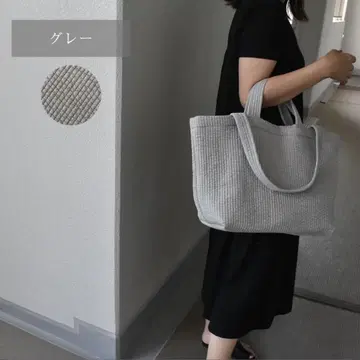 DECO DESEN 데코데센 이불 누비백 그레이 중창 포함