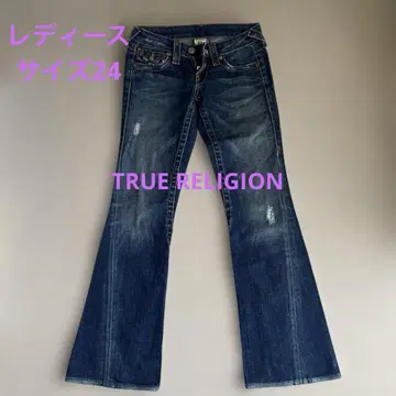 TRUE RELIGION 사이즈 24
