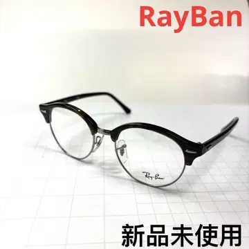 RayBan 레이밴 안경 프레임 RB4246-V