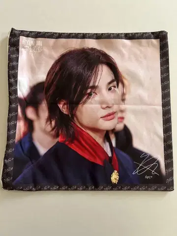 HYUN JIN 쿠션 커버