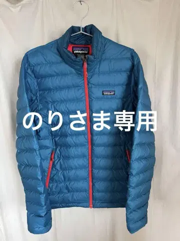 patagonia 다운 스웨터 S